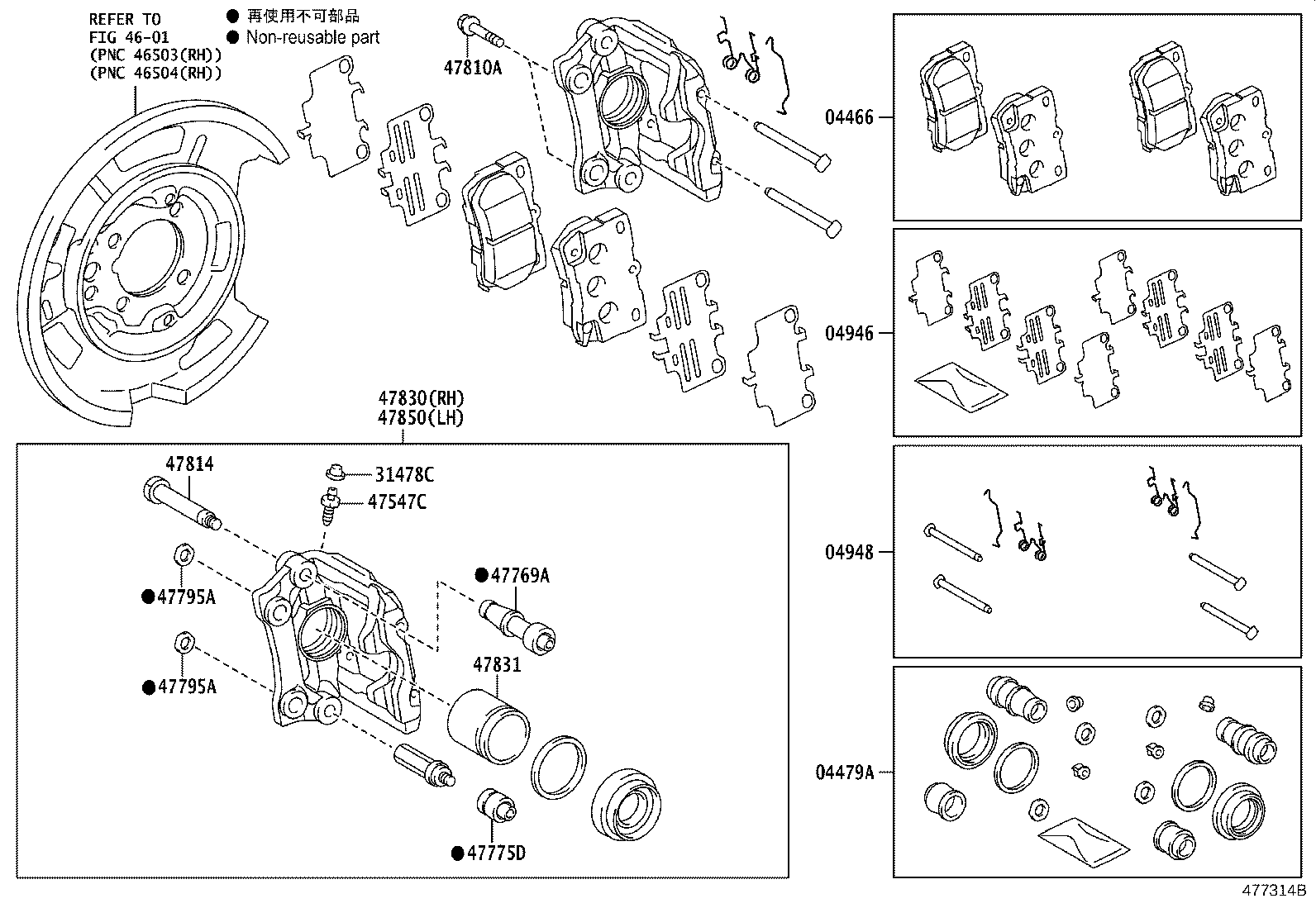 47830-0N060 CYLINDER ASSY, DISC BRAKE, REAR RH product image