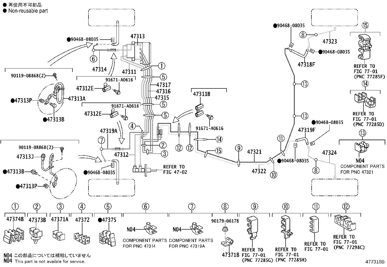 44050-74051 ACTUATOR ASSY, BRAKE product image