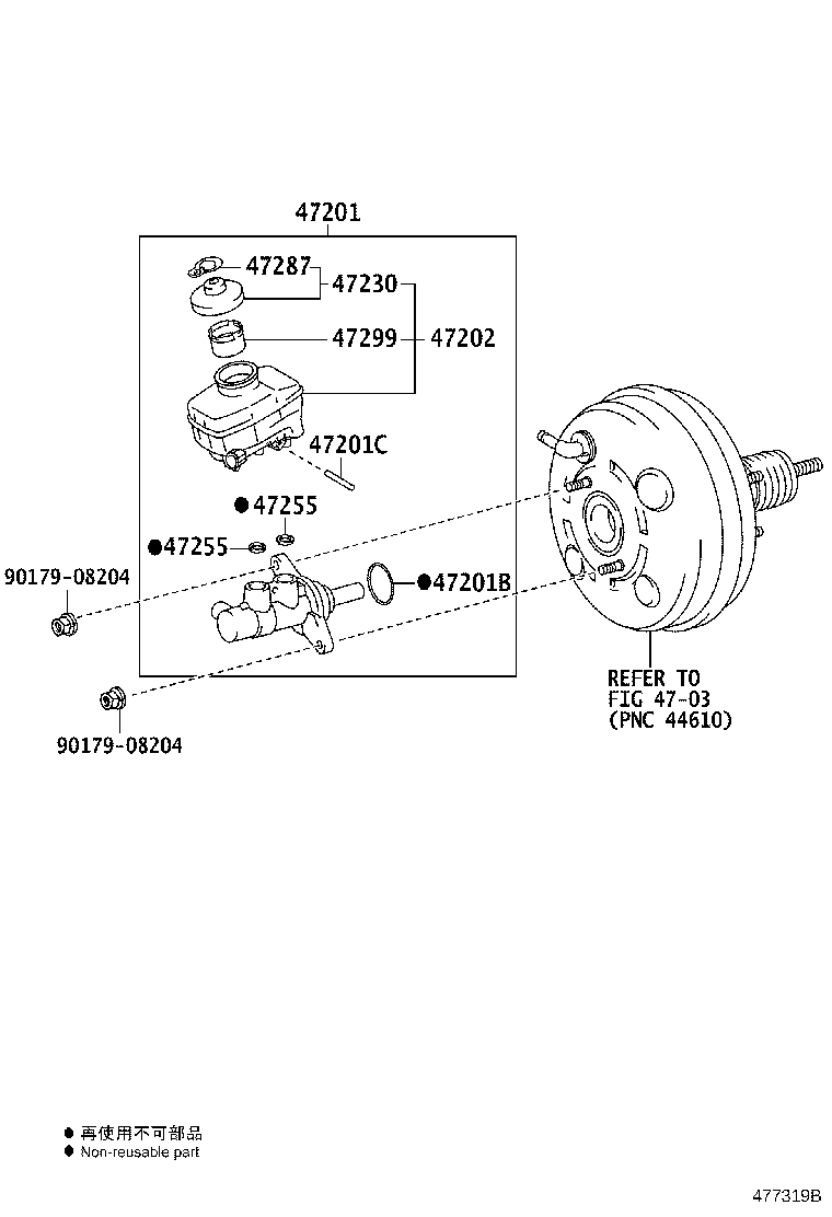 47220-0N030 RESERVOIR SUB-ASSY, BRAKE MASTER CYLINDER product image