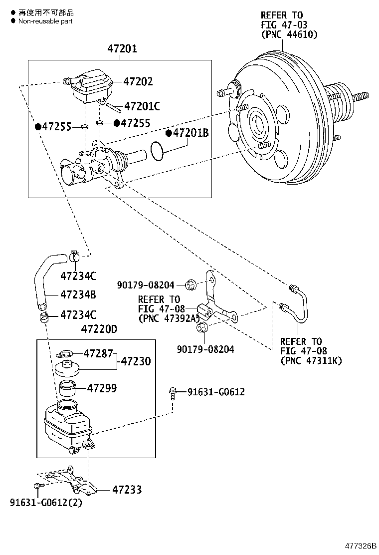 47220-48220 RESERVOIR ASSY, BRAKE MASTER CYLINDER product image