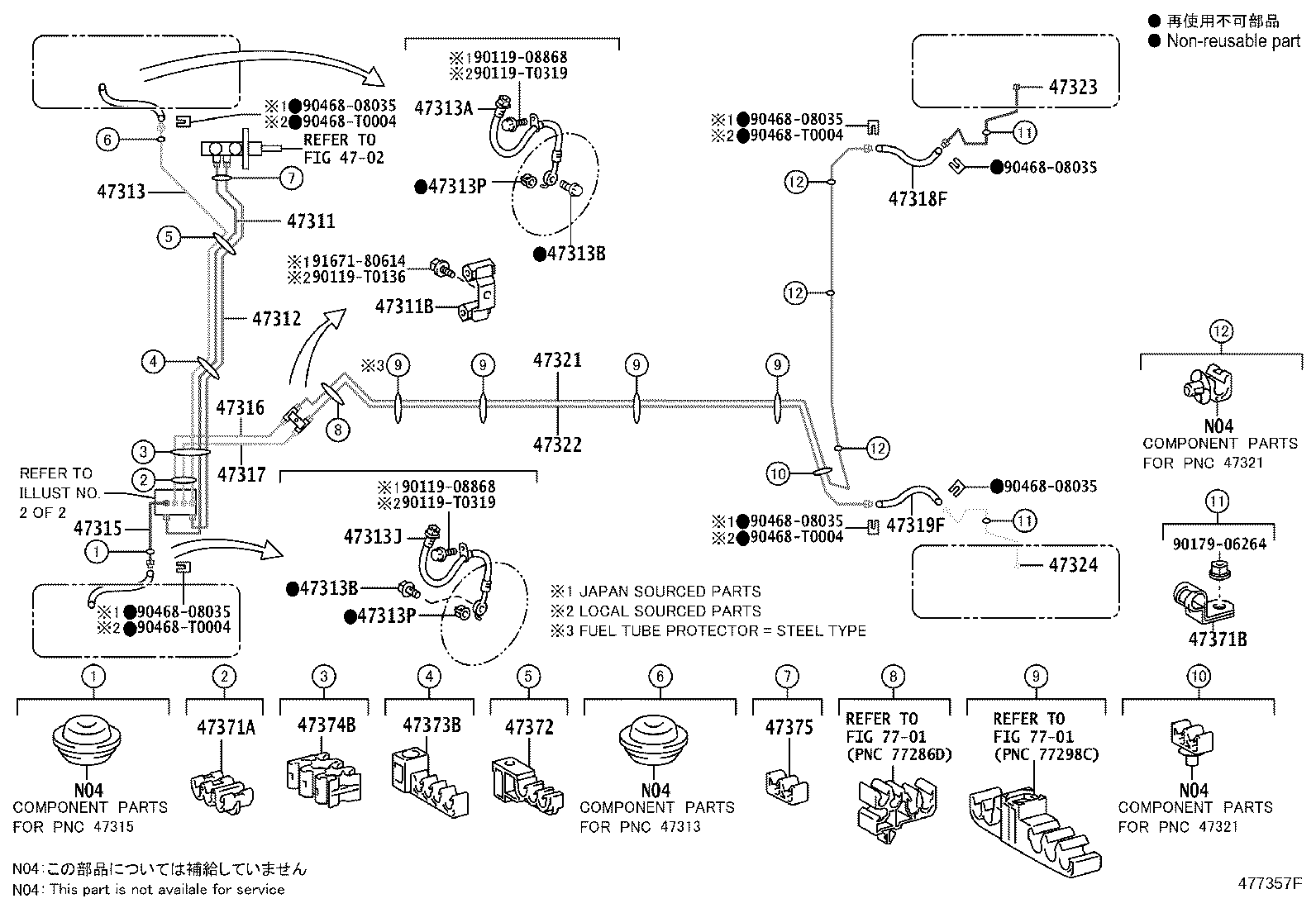 44590-0D560 BRACKET ASSY, BRAKE ACTUATOR product image