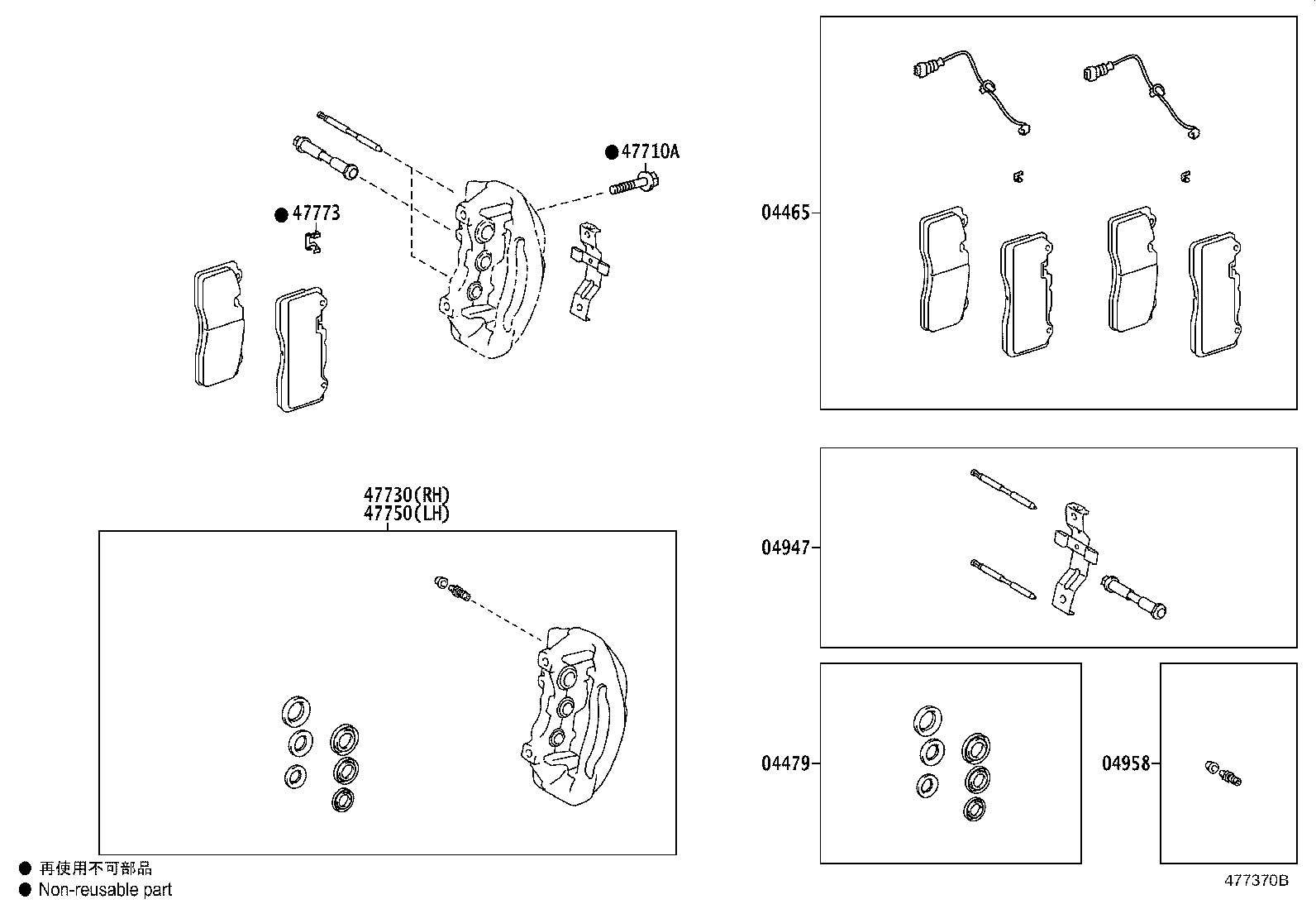 04465-0W160 PAD KIT, DISC BRAKE, FRONT product image