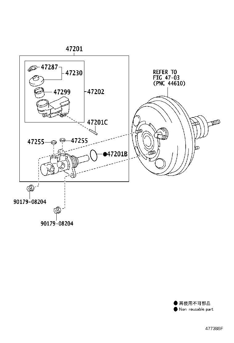 47220-52280 RESERVOIR SUB-ASSY, BRAKE MASTER CYLINDER product image