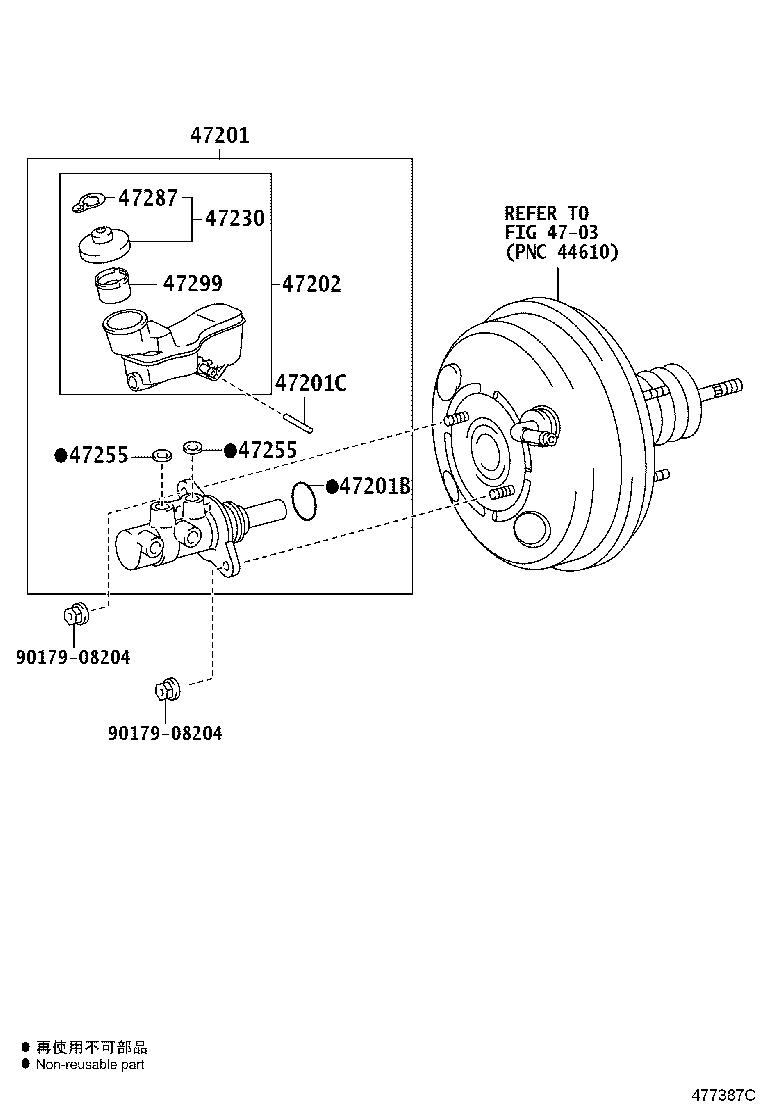 47220-52230 RESERVOIR SUB-ASSY, BRAKE MASTER CYLINDER product image