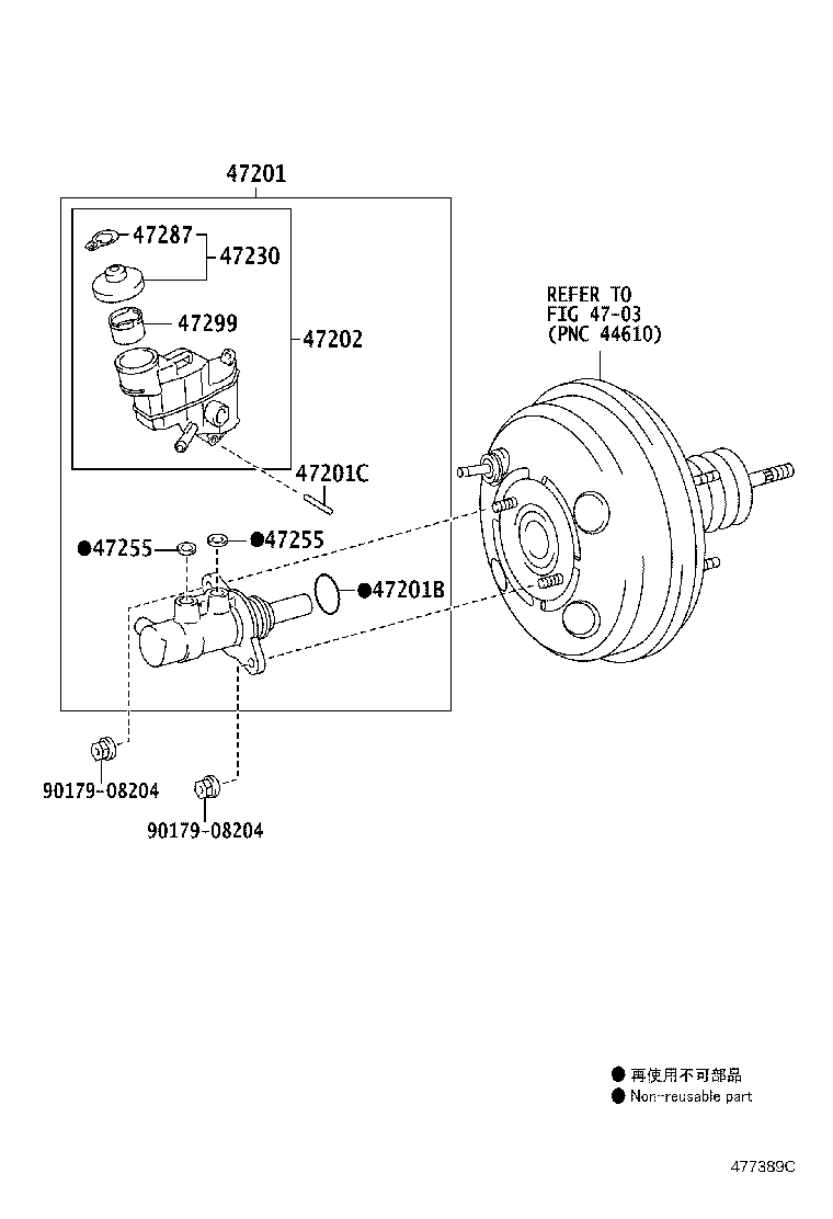 47220-52280 RESERVOIR SUB-ASSY, BRAKE MASTER CYLINDER product image
