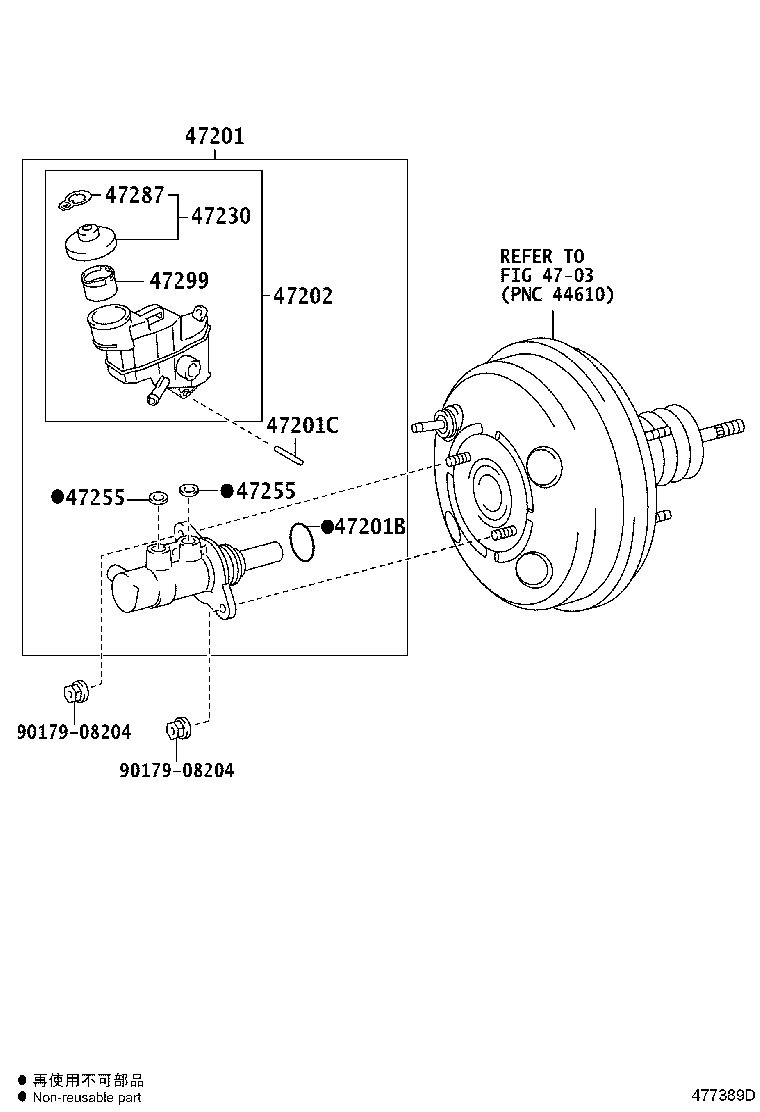 47220-52230 RESERVOIR SUB-ASSY, BRAKE MASTER CYLINDER product image