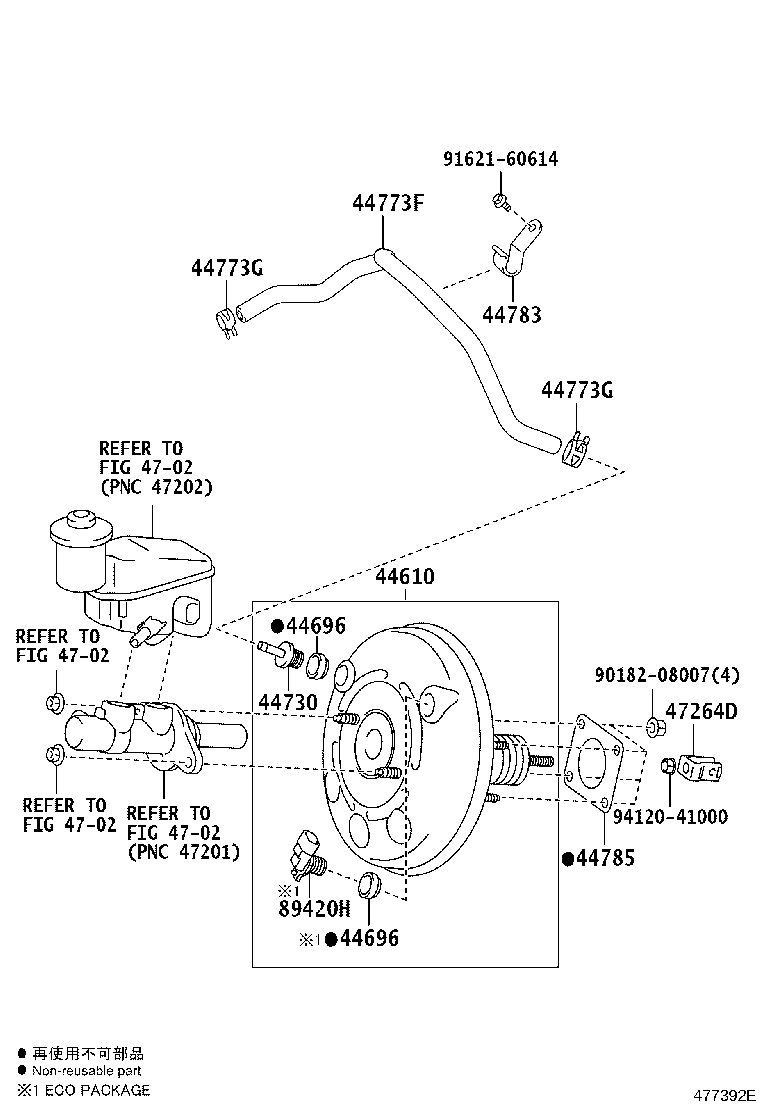 44610-52860 BOOSTER ASSY, BRAKE product image