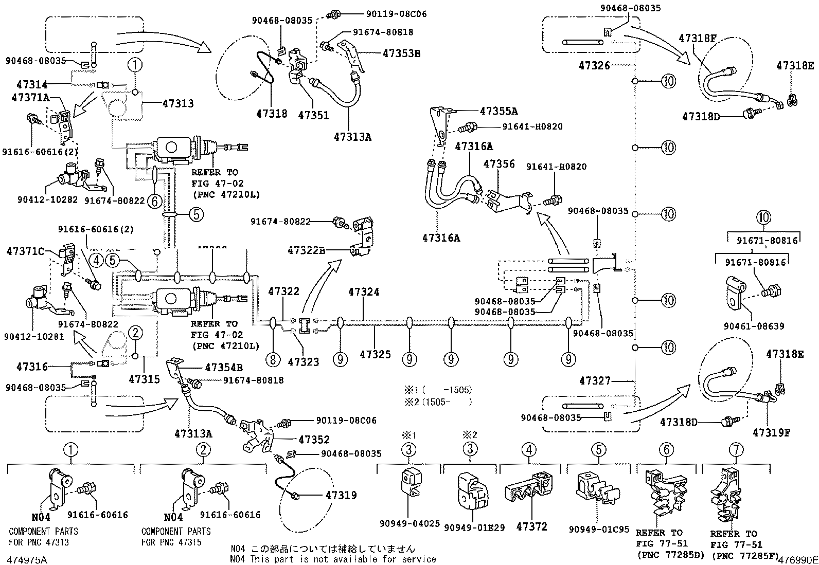 47322-60C80 TUBE, REAR BRAKE, NO.2 product image
