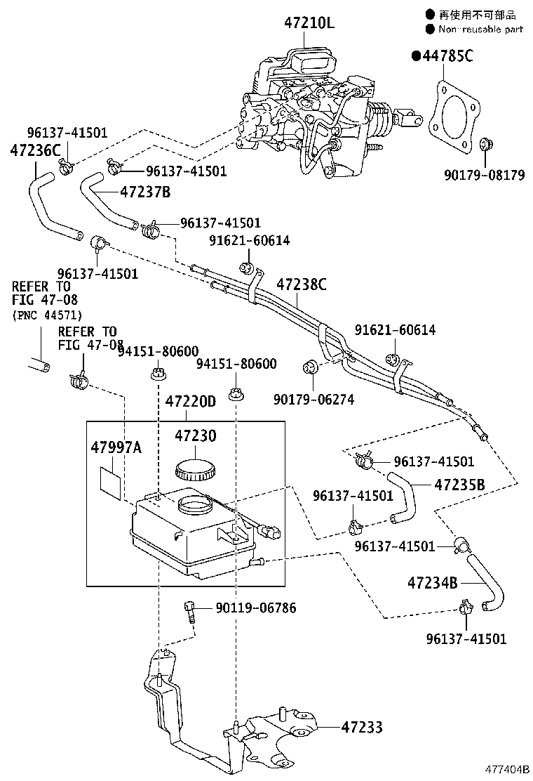 47050-76100 BRAKE BOOSTER ASSY, W/MASTER CYLINDER product image