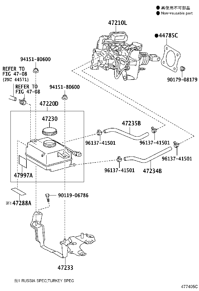 47050-76100 BRAKE BOOSTER ASSY, W/MASTER CYLINDER product image