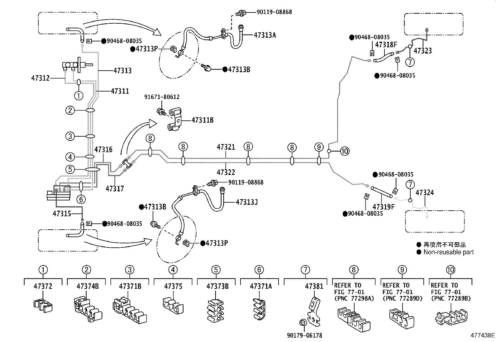 44050-52C70 ACTUATOR ASSY, BRAKE product image