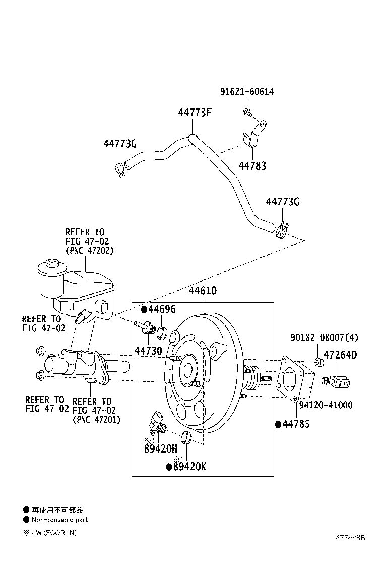44610-52B50 BOOSTER ASSY, BRAKE product image