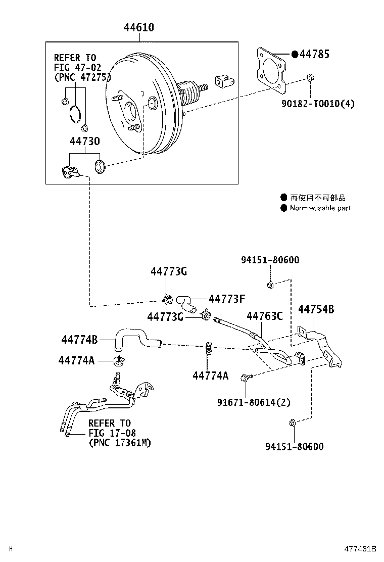 47264-02110 CLEVIS, BRAKE MASTER CYLINDER PUSH ROD product image