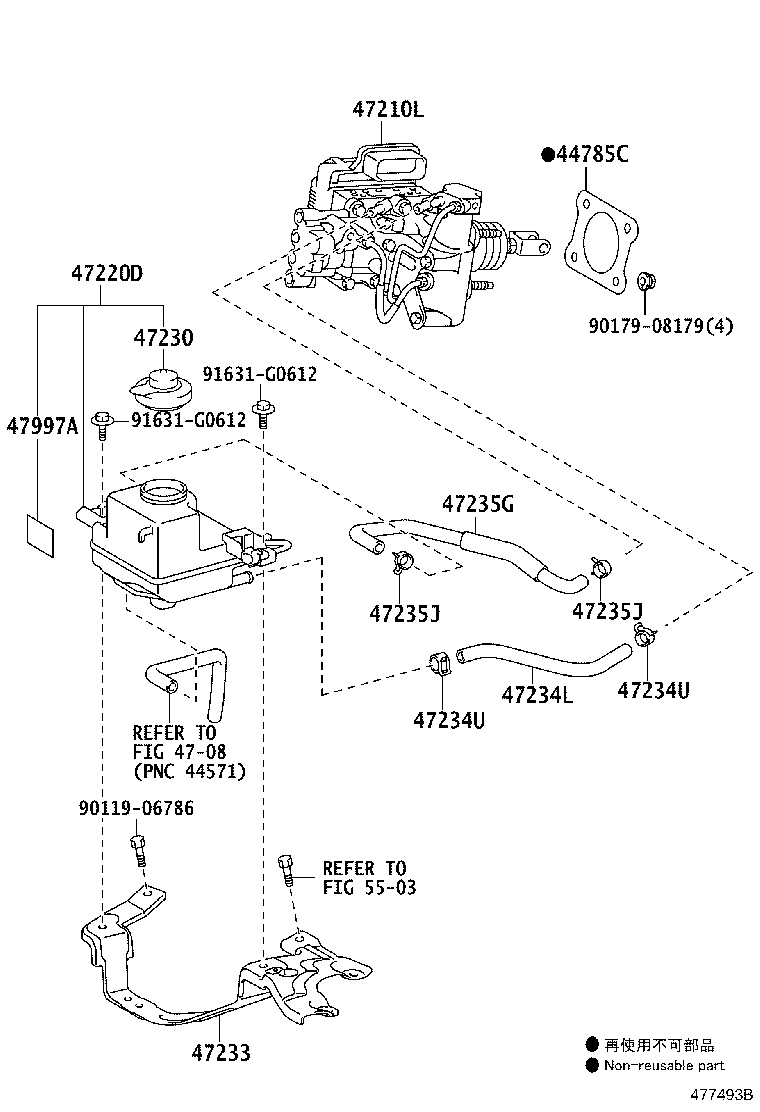 47050-47260 BRAKE BOOSTER ASSY, W/MASTER CYLINDER product image