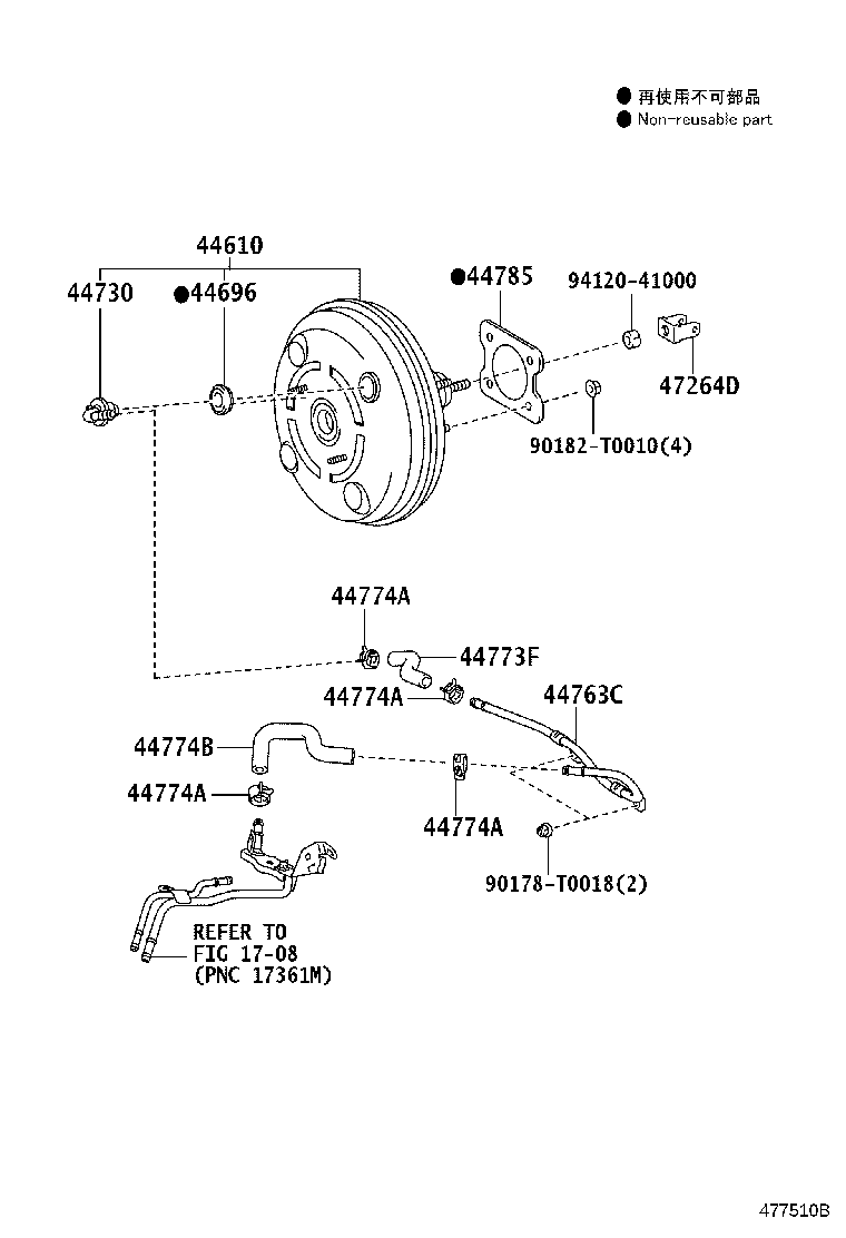 47264-02110 CLEVIS, BRAKE MASTER CYLINDER PUSH ROD product image