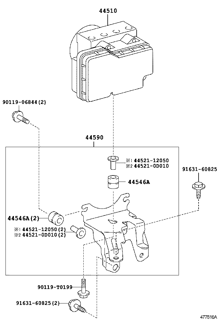 44547-02050 CUSHION, BRAKE ACTUATOR BOLT product image