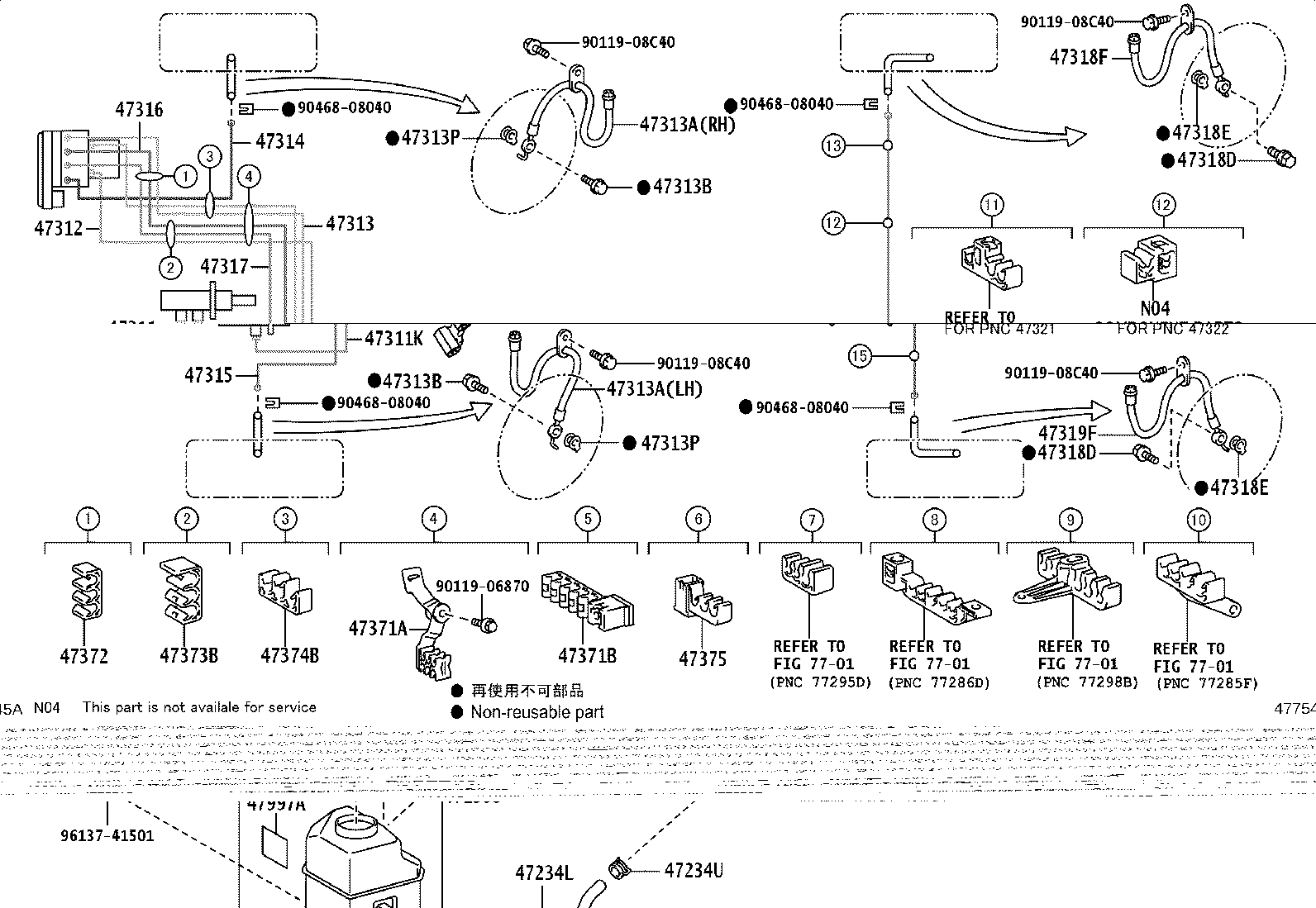 47070-33040 PUMP ASSY, BRAKE BOOSTER product image