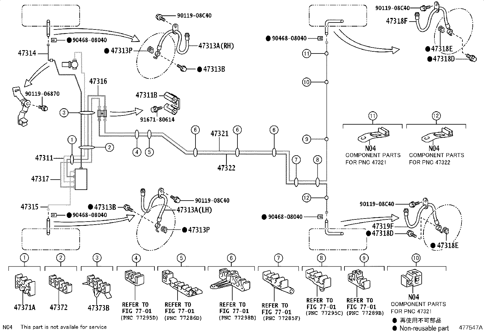 47070-33040 PUMP ASSY, BRAKE BOOSTER product image