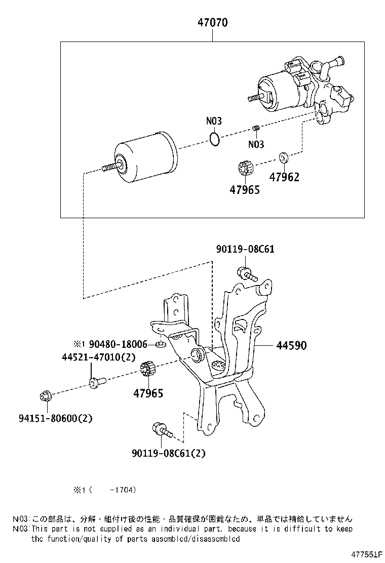47070-33040 PUMP ASSY, BRAKE BOOSTER product image