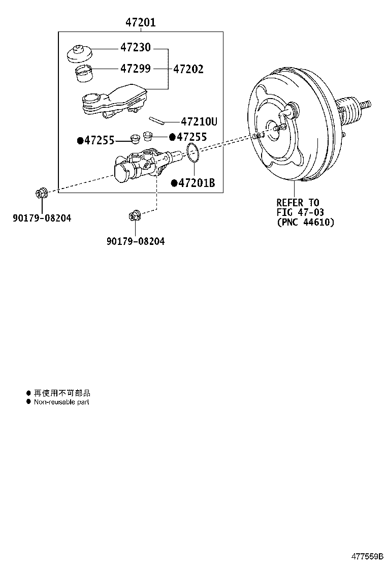 47220-33230 RESERVOIR SUB-ASSY, BRAKE MASTER CYLINDER product image