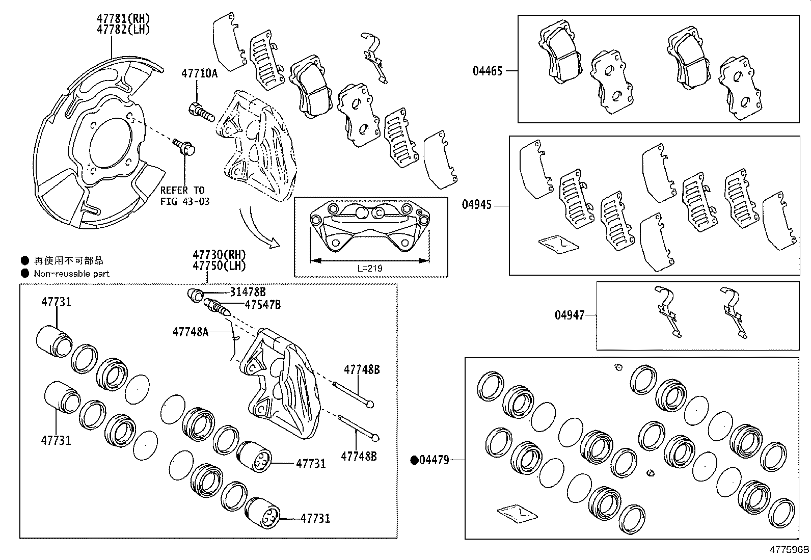 04465-0K330 PAD KIT, DISC BRAKE, FRONT product image