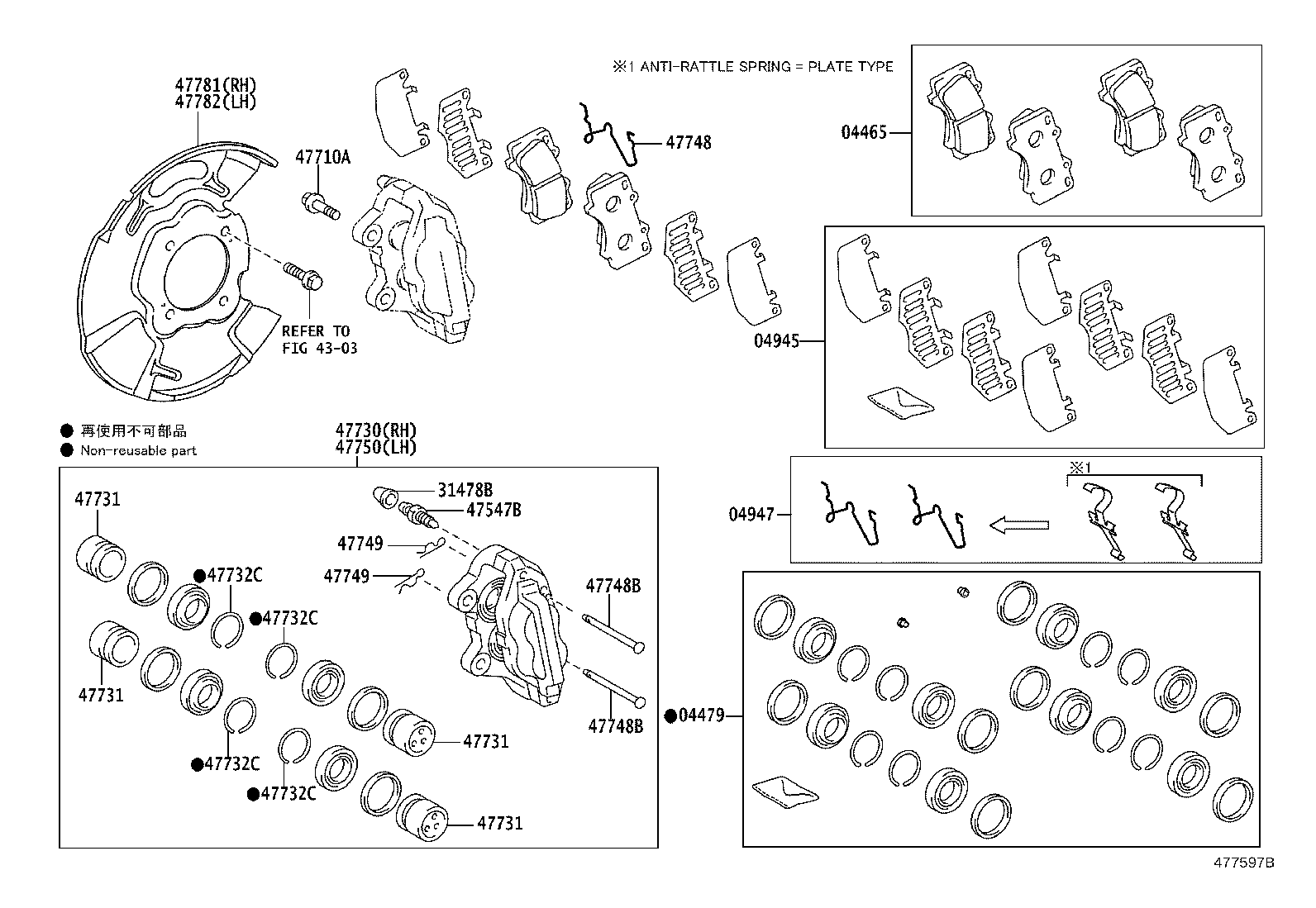 04465-0K330 PAD KIT, DISC BRAKE, FRONT product image