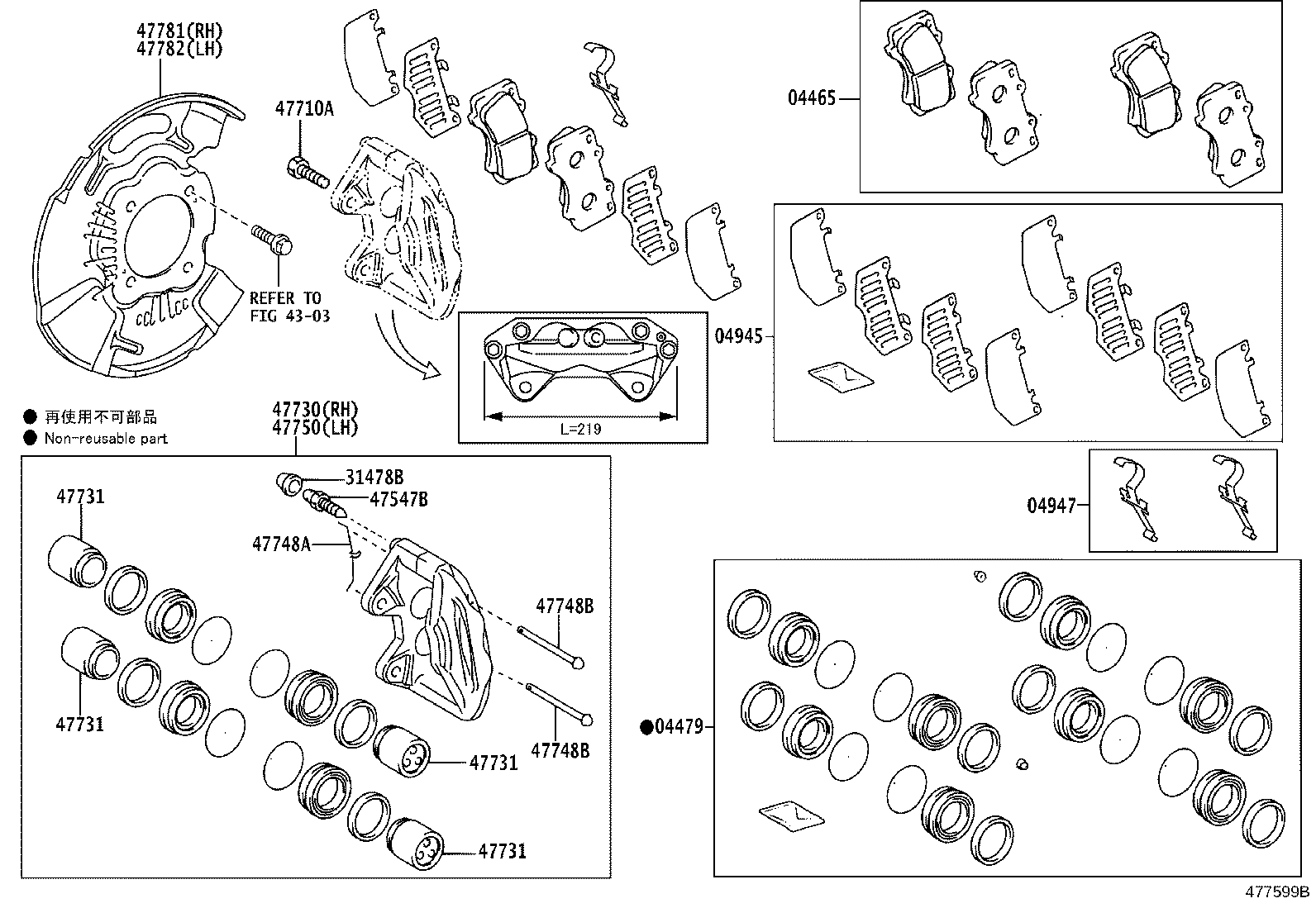 04465-0K320 PAD KIT, DISC BRAKE, FRONT product image