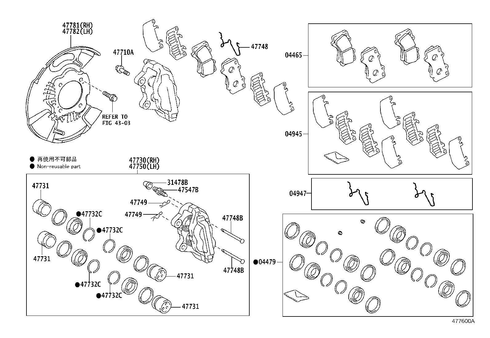 04465-0K320 PAD KIT, DISC BRAKE, FRONT product image