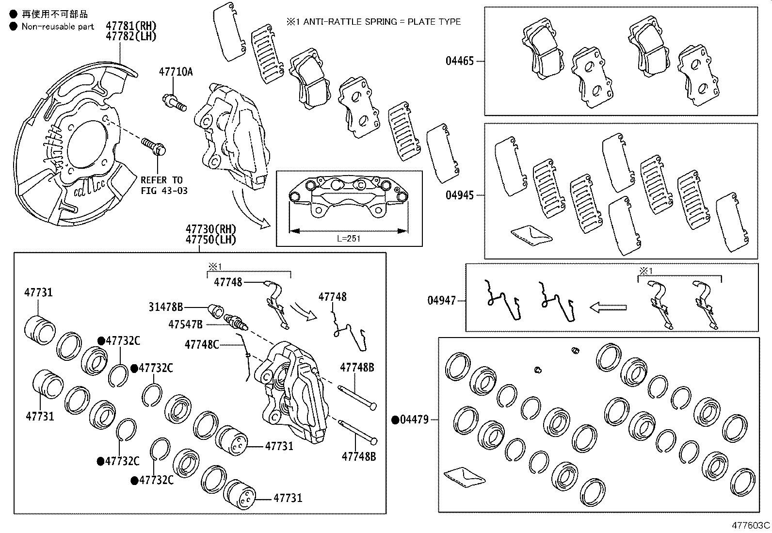 04465-0K320 PAD KIT, DISC BRAKE, FRONT product image
