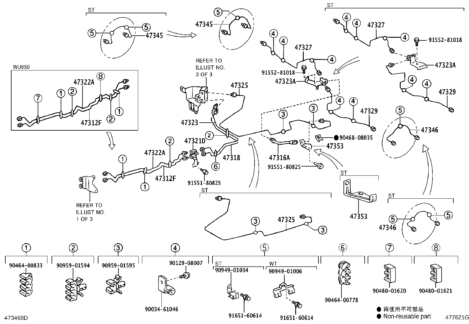 44590-37050 BRACKET ASSY, BRAKE ACTUATOR product image