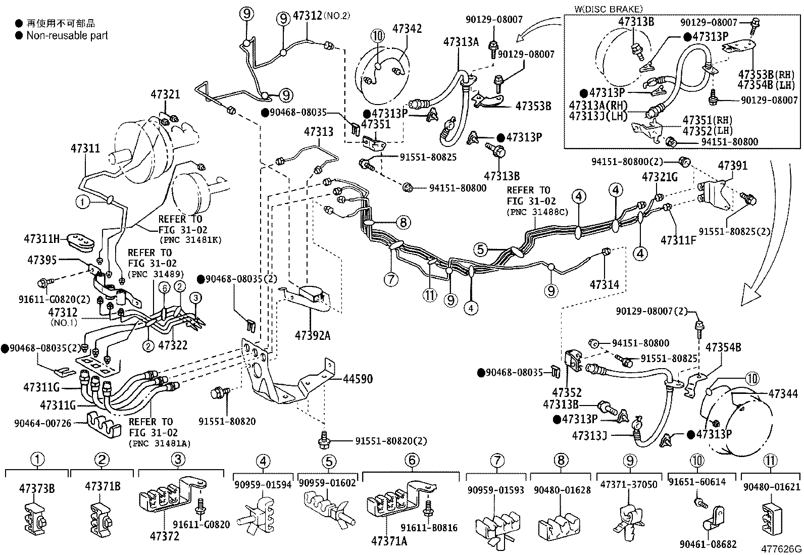 44590-37050 BRACKET ASSY, BRAKE ACTUATOR product image