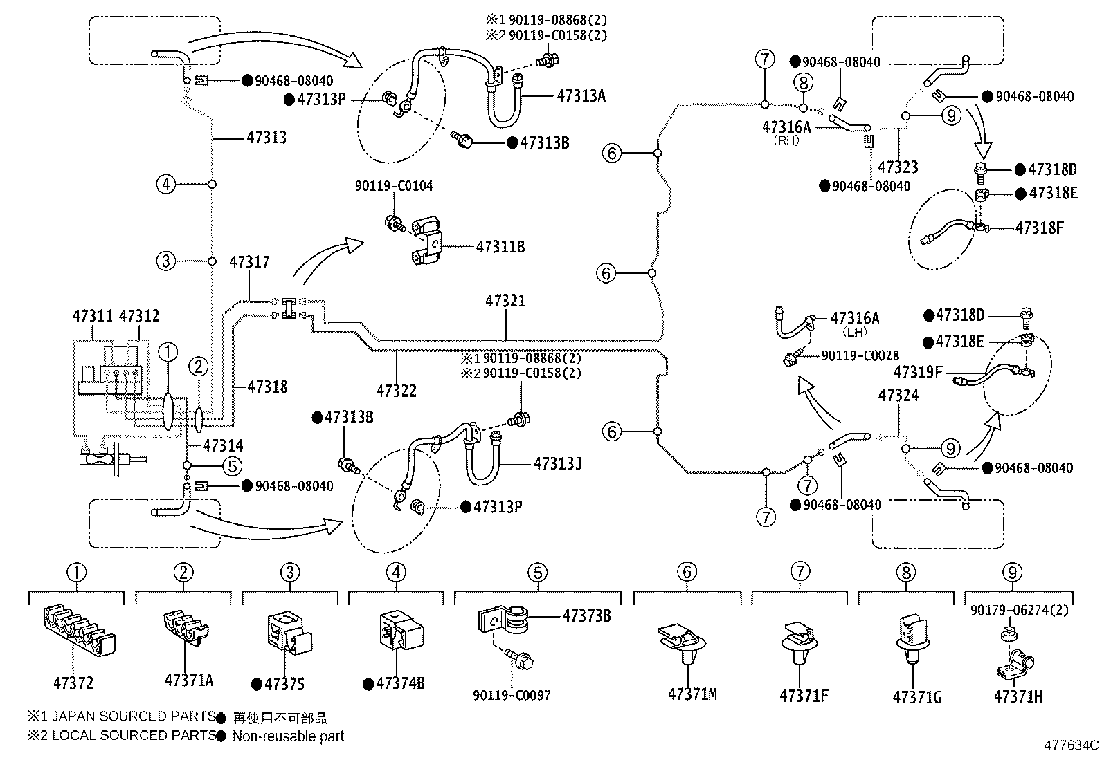44590-0F040 BRACKET ASSY, BRAKE ACTUATOR product image