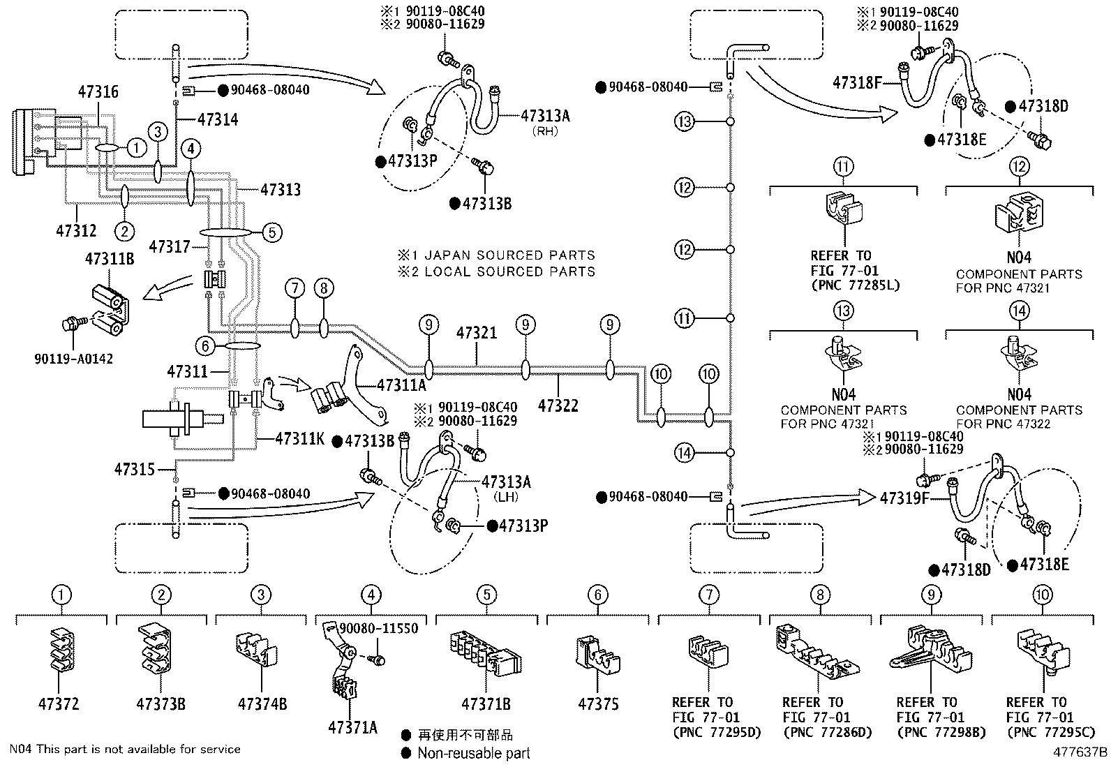 44590-06180 BRACKET ASSY, BRAKE ACTUATOR product image