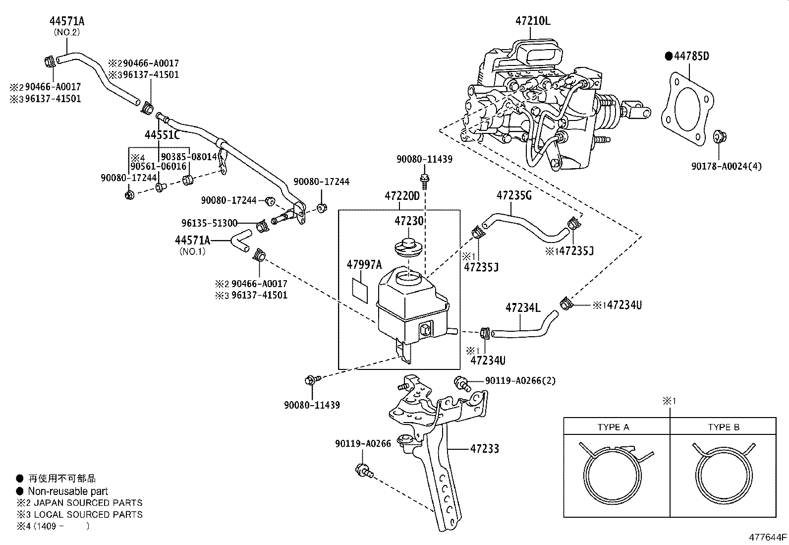 44551-06030 TUBE, BRAKE ACTUATOR, NO.1 product image