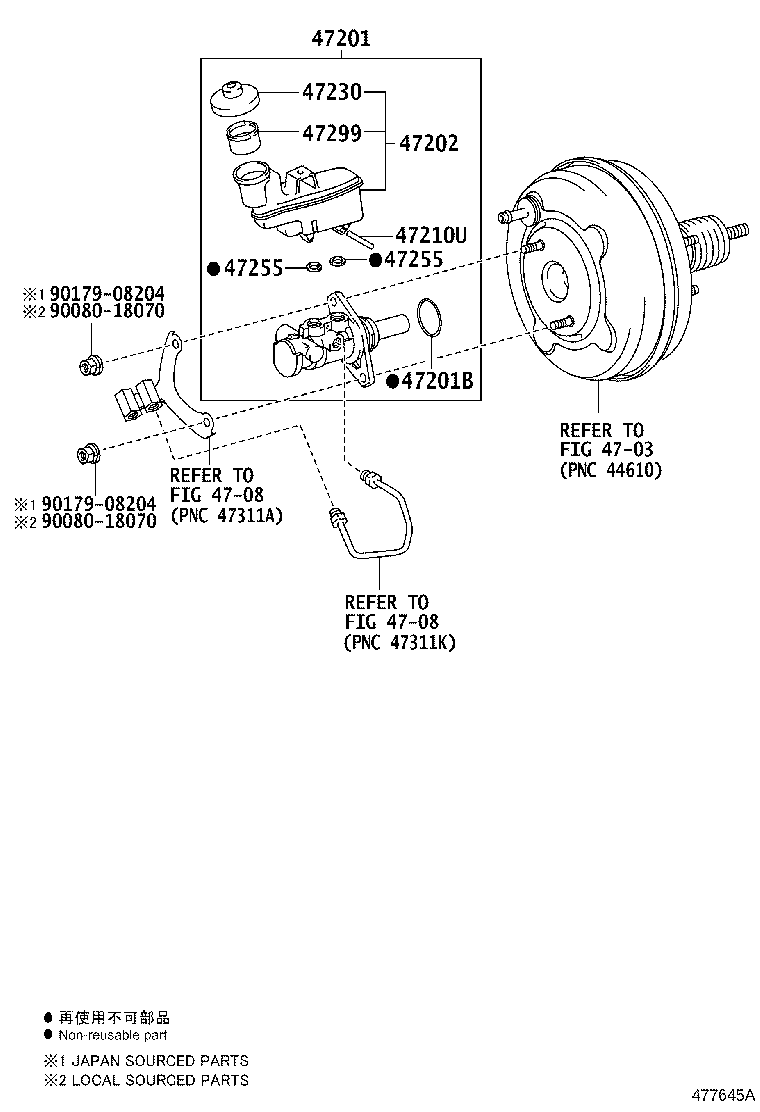 44551-06030 TUBE, BRAKE ACTUATOR, NO.1 product image