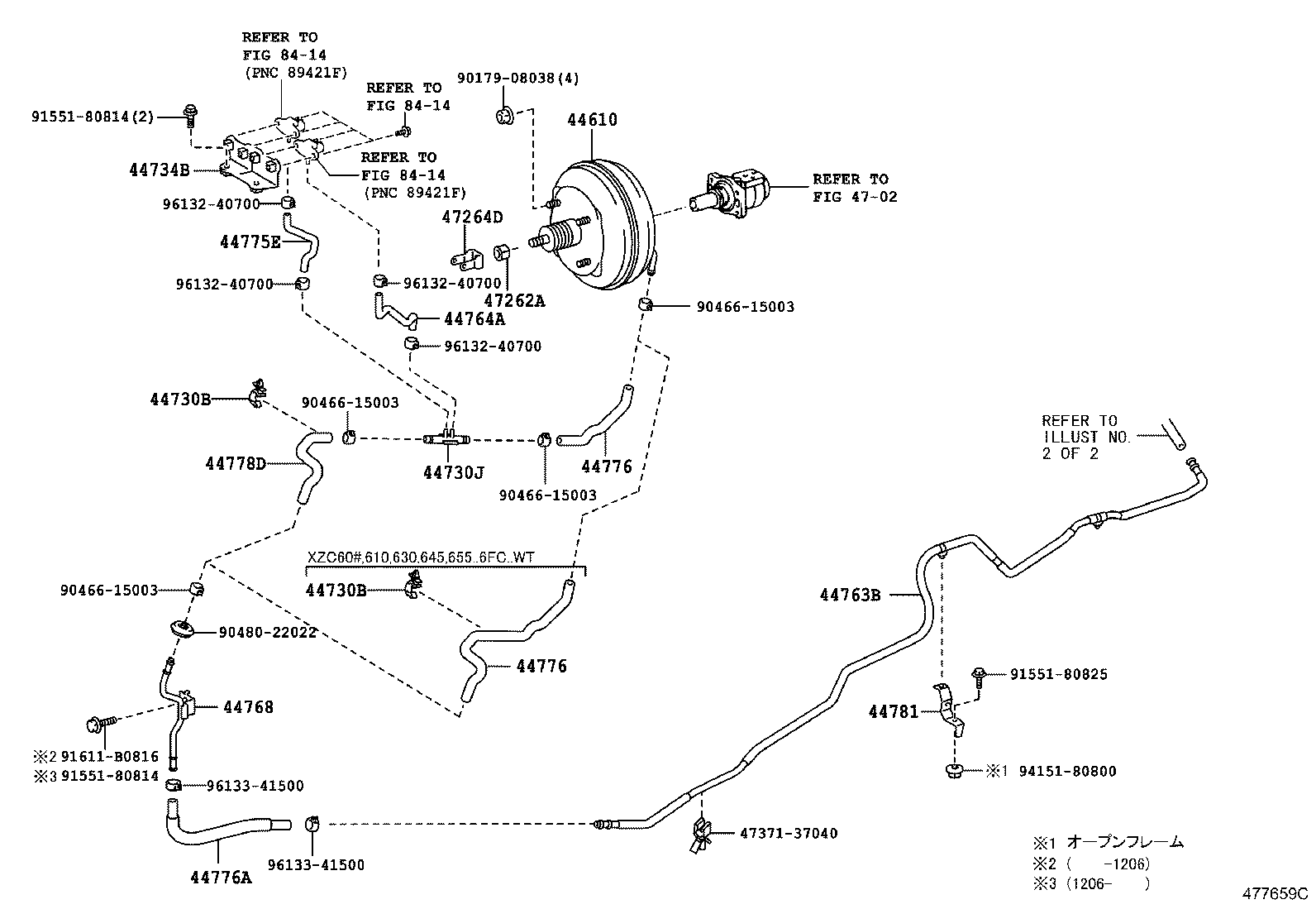 44610-37270 BOOSTER ASSY, BRAKE product image