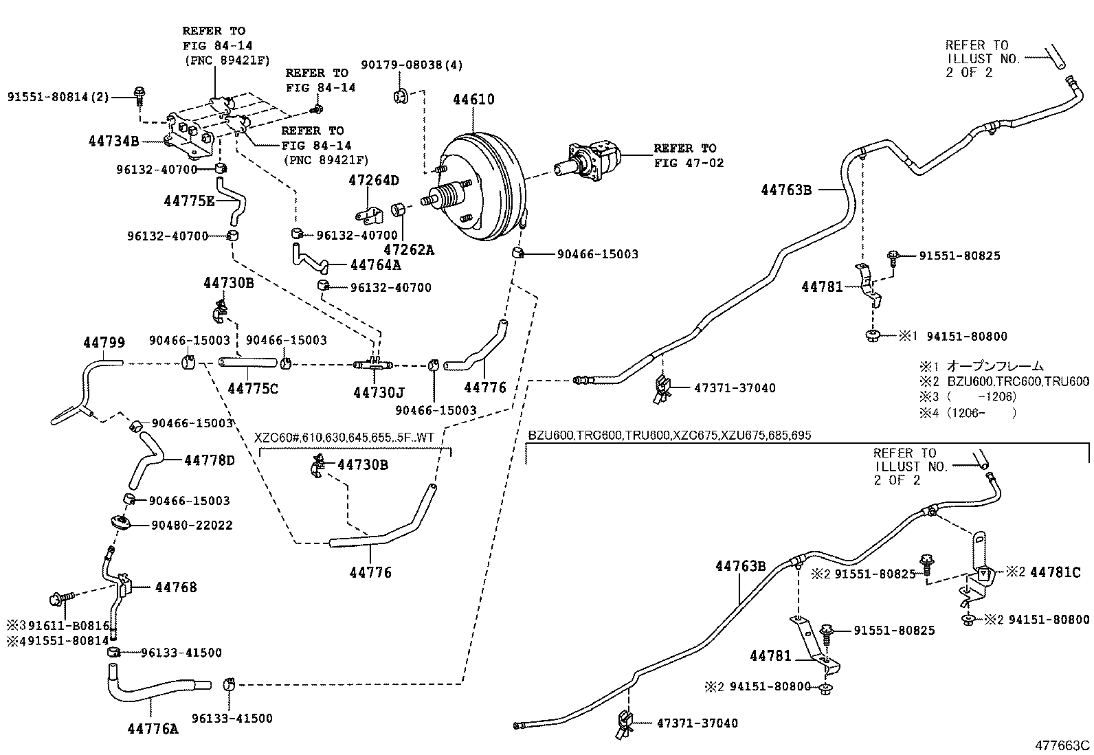 44610-37270 BOOSTER ASSY, BRAKE product image
