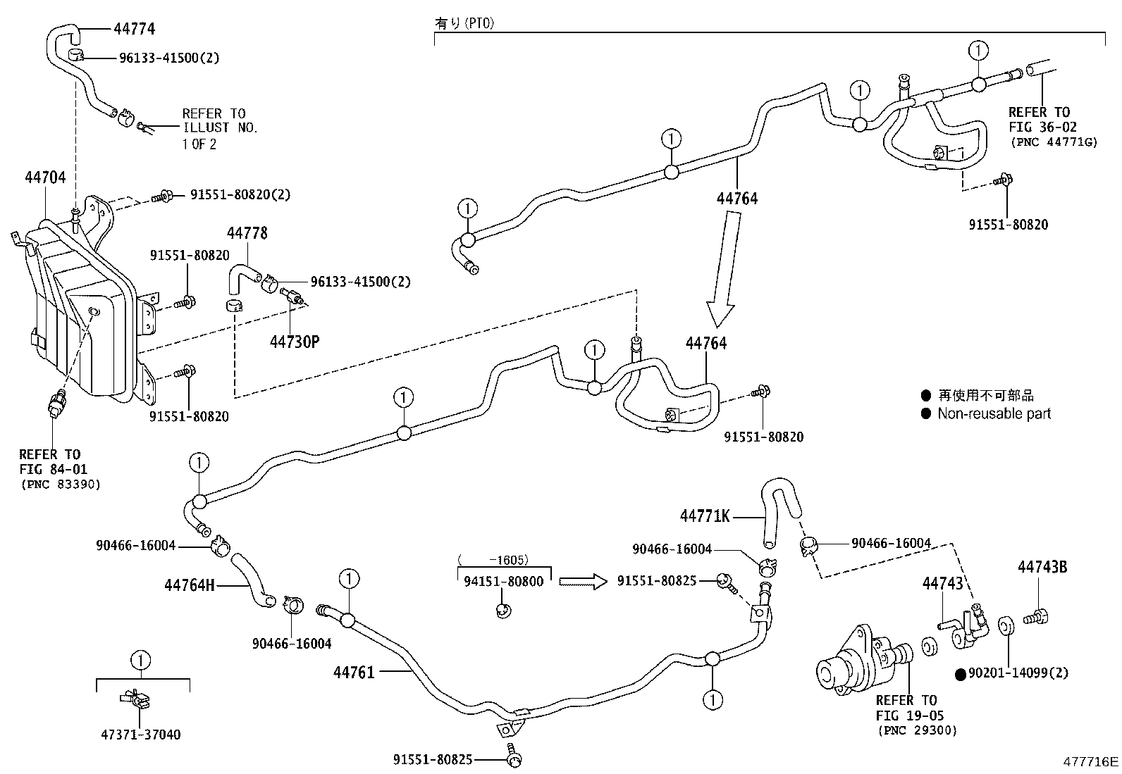 44610-37270 BOOSTER ASSY, BRAKE product image