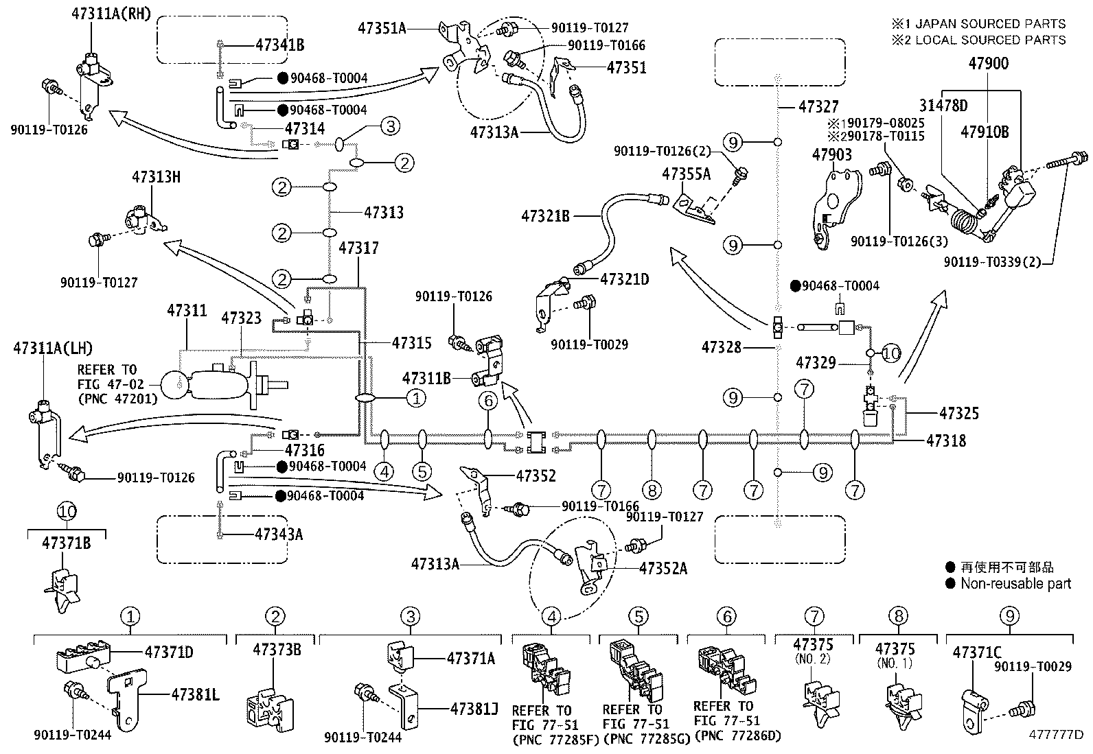 44050-71240 ACTUATOR ASSY, BRAKE product image