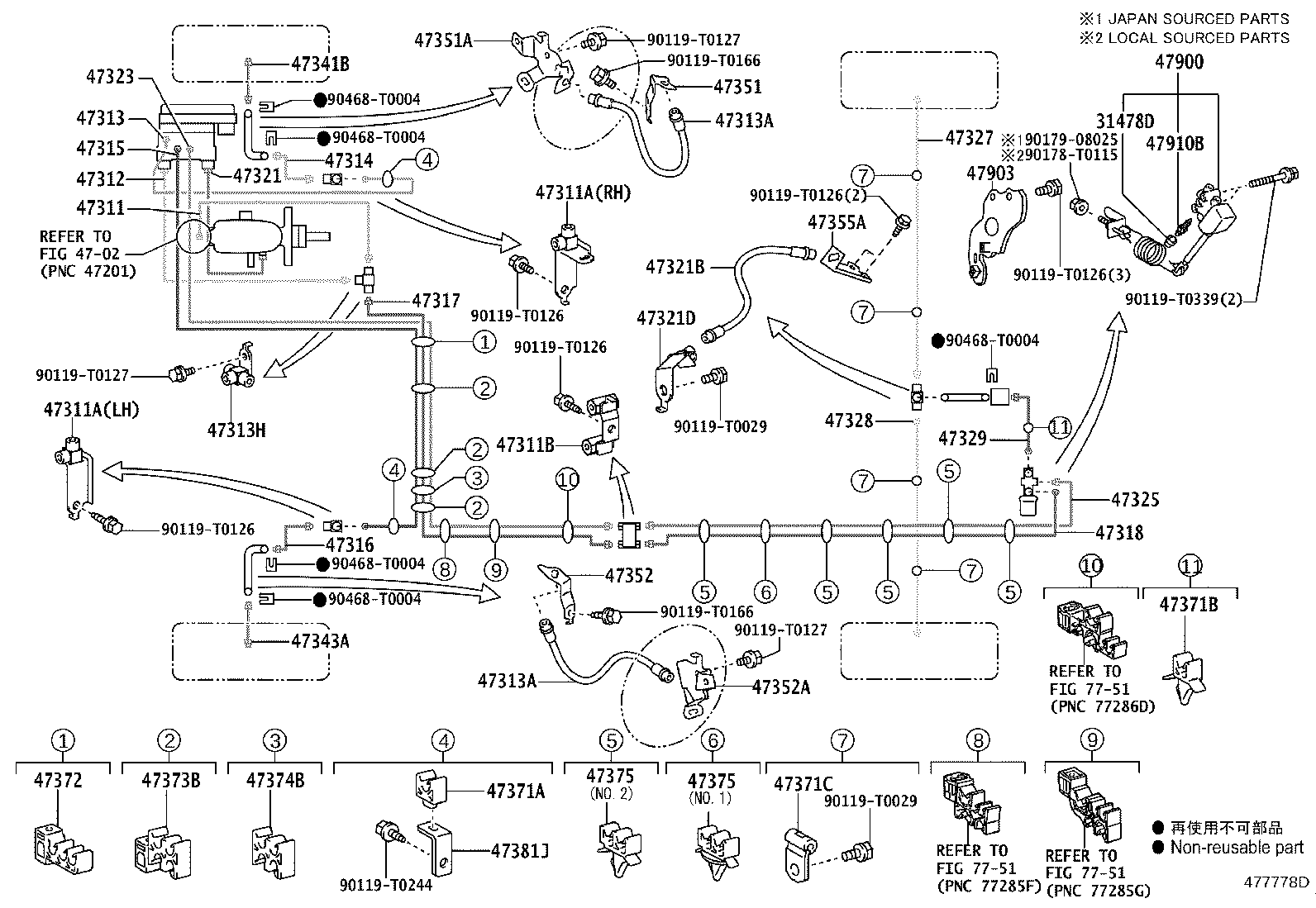 44050-71240 ACTUATOR ASSY, BRAKE product image