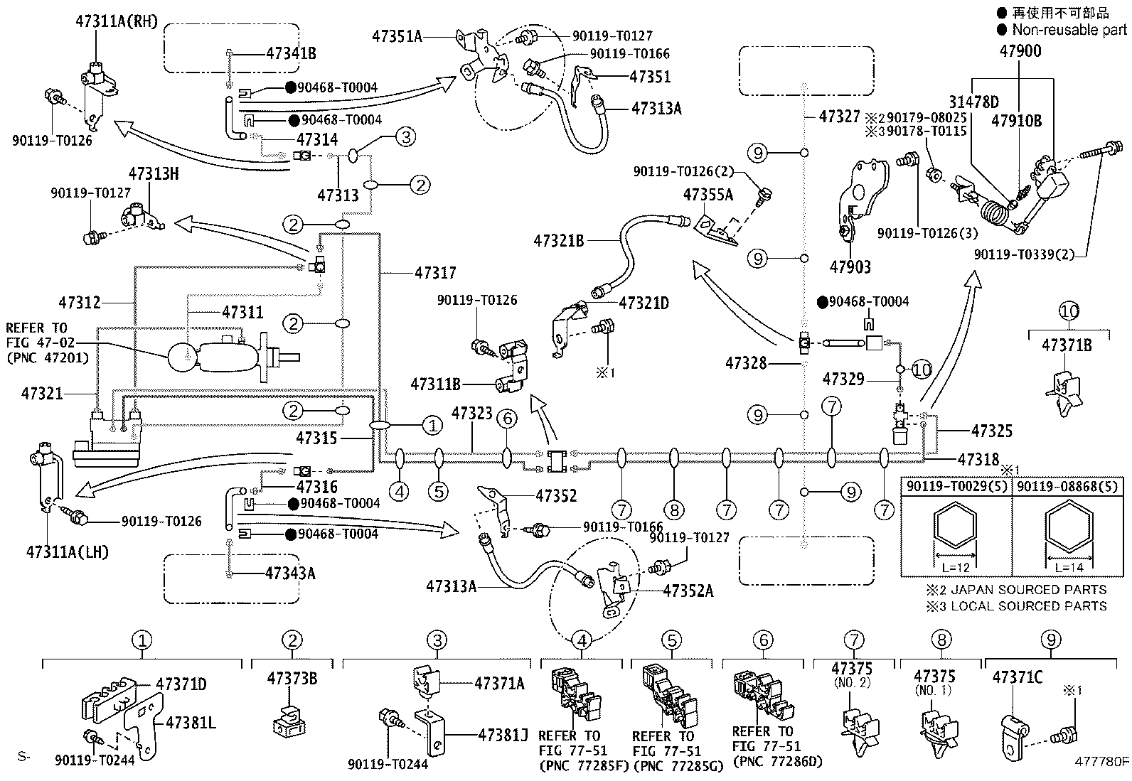 44050-71240 ACTUATOR ASSY, BRAKE product image