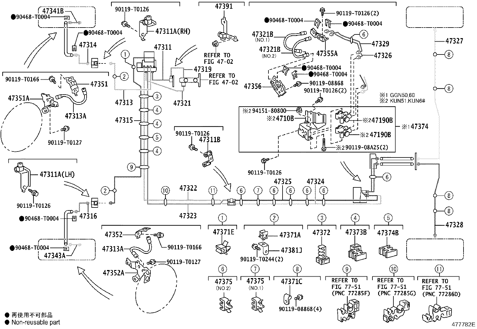 44050-71240 ACTUATOR ASSY, BRAKE product image
