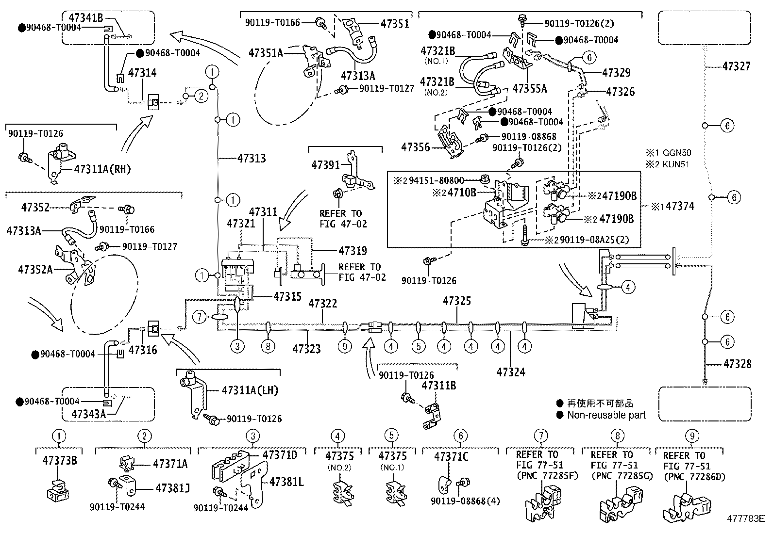 44050-71240 ACTUATOR ASSY, BRAKE product image