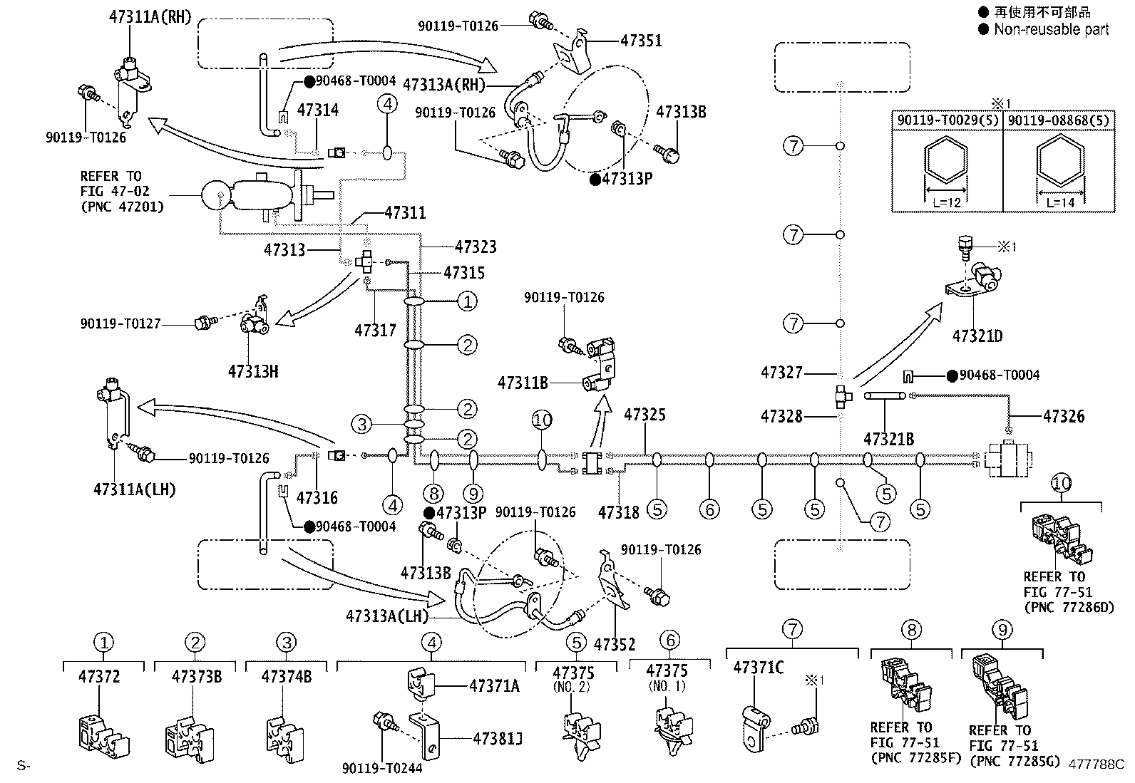 44050-71220 ACTUATOR ASSY, BRAKE product image