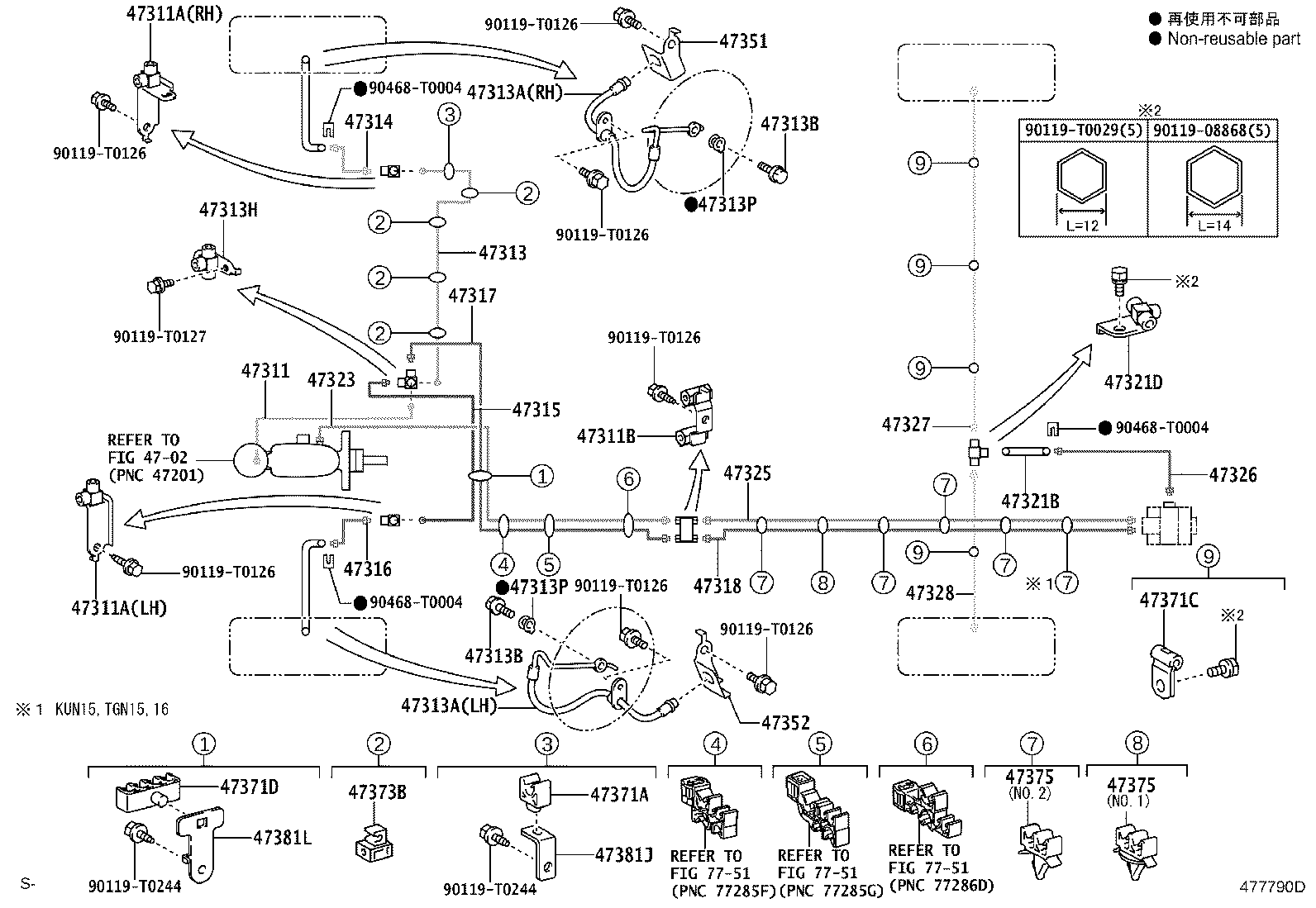 44050-71220 ACTUATOR ASSY, BRAKE product image