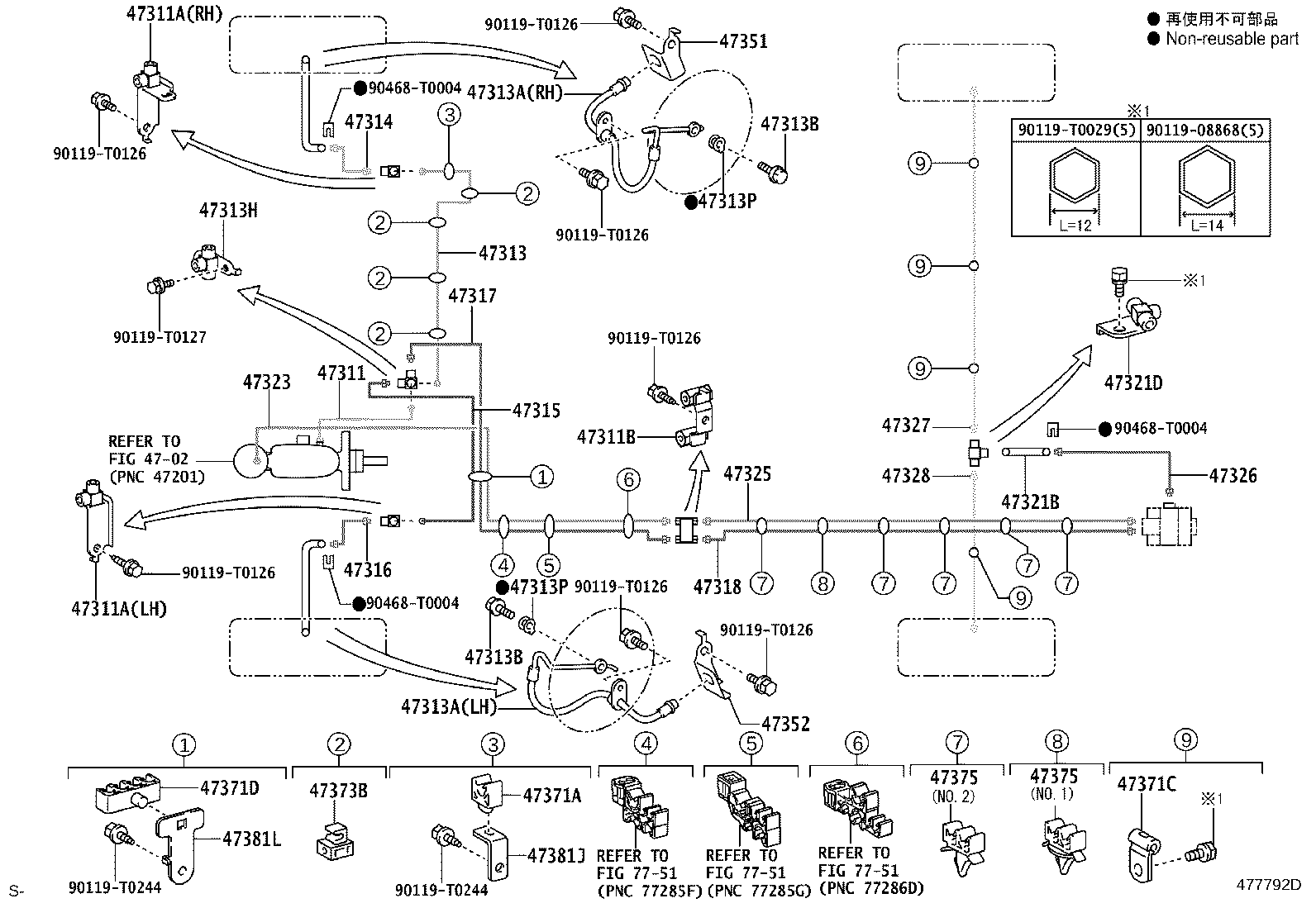 44050-71220 ACTUATOR ASSY, BRAKE product image