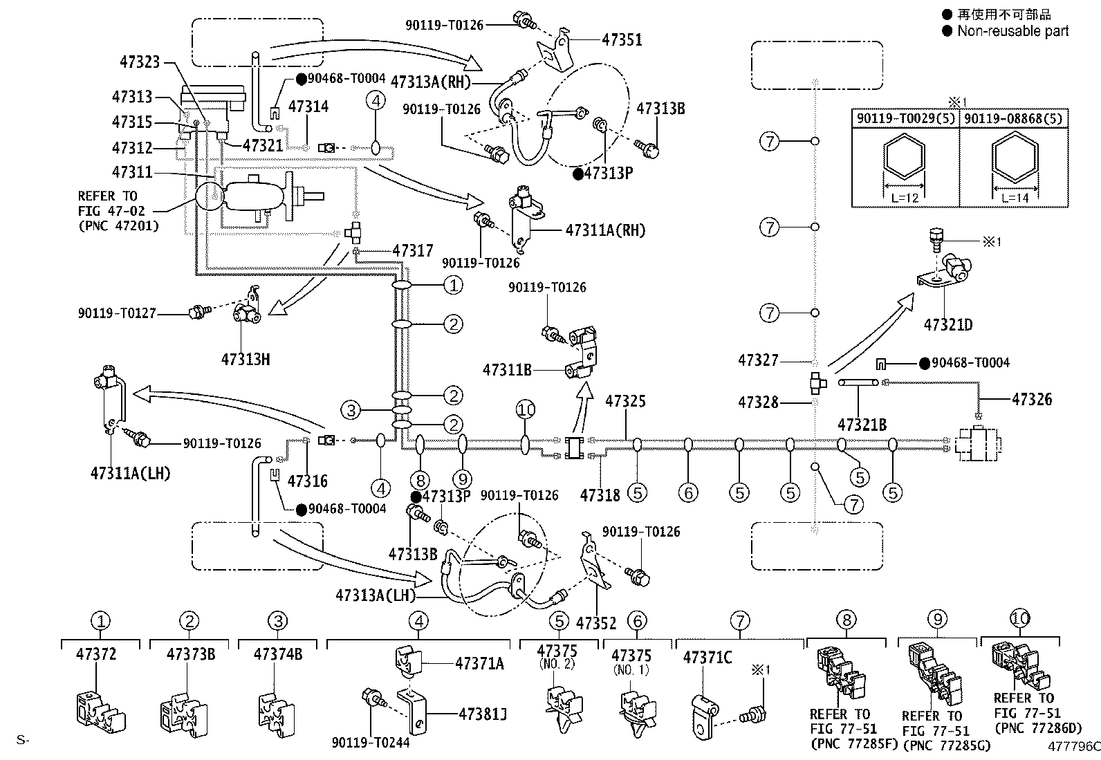 44050-71220 ACTUATOR ASSY, BRAKE product image