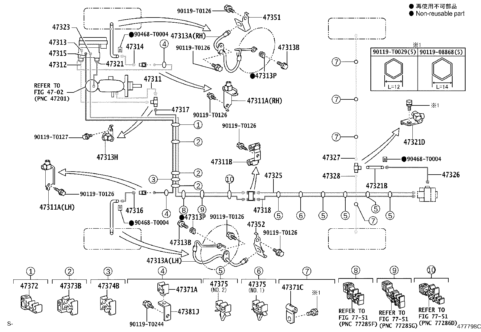 44050-71220 ACTUATOR ASSY, BRAKE product image