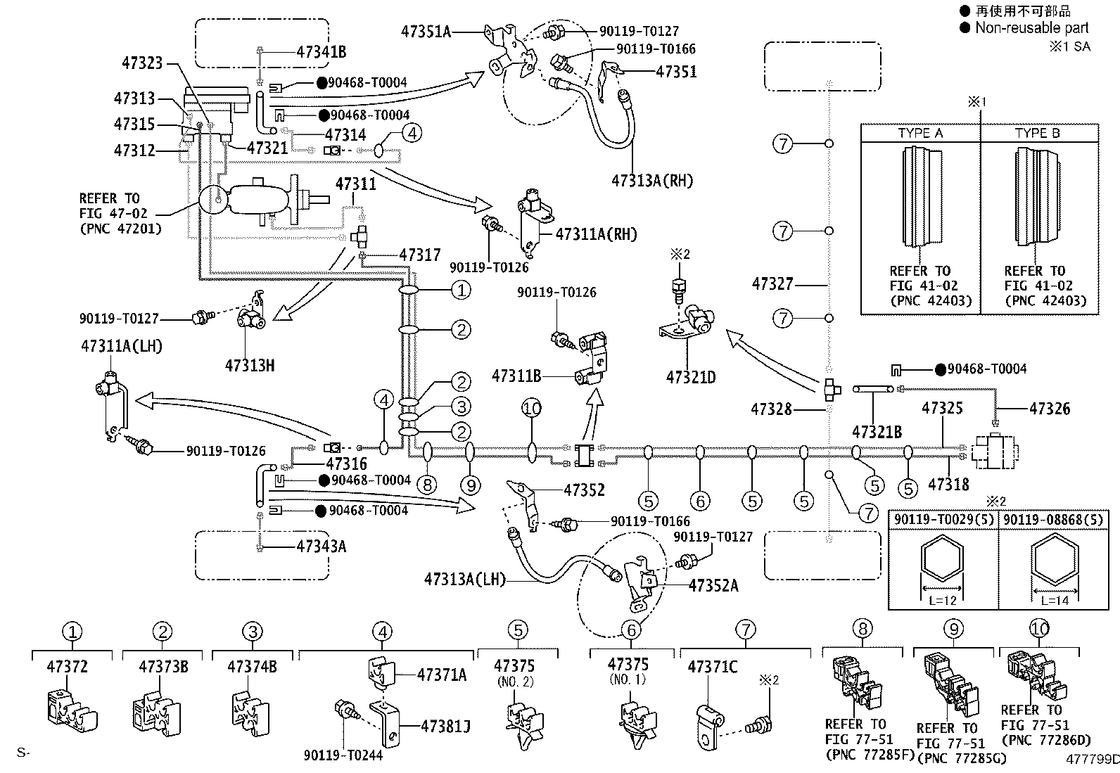 44050-71220 ACTUATOR ASSY, BRAKE product image