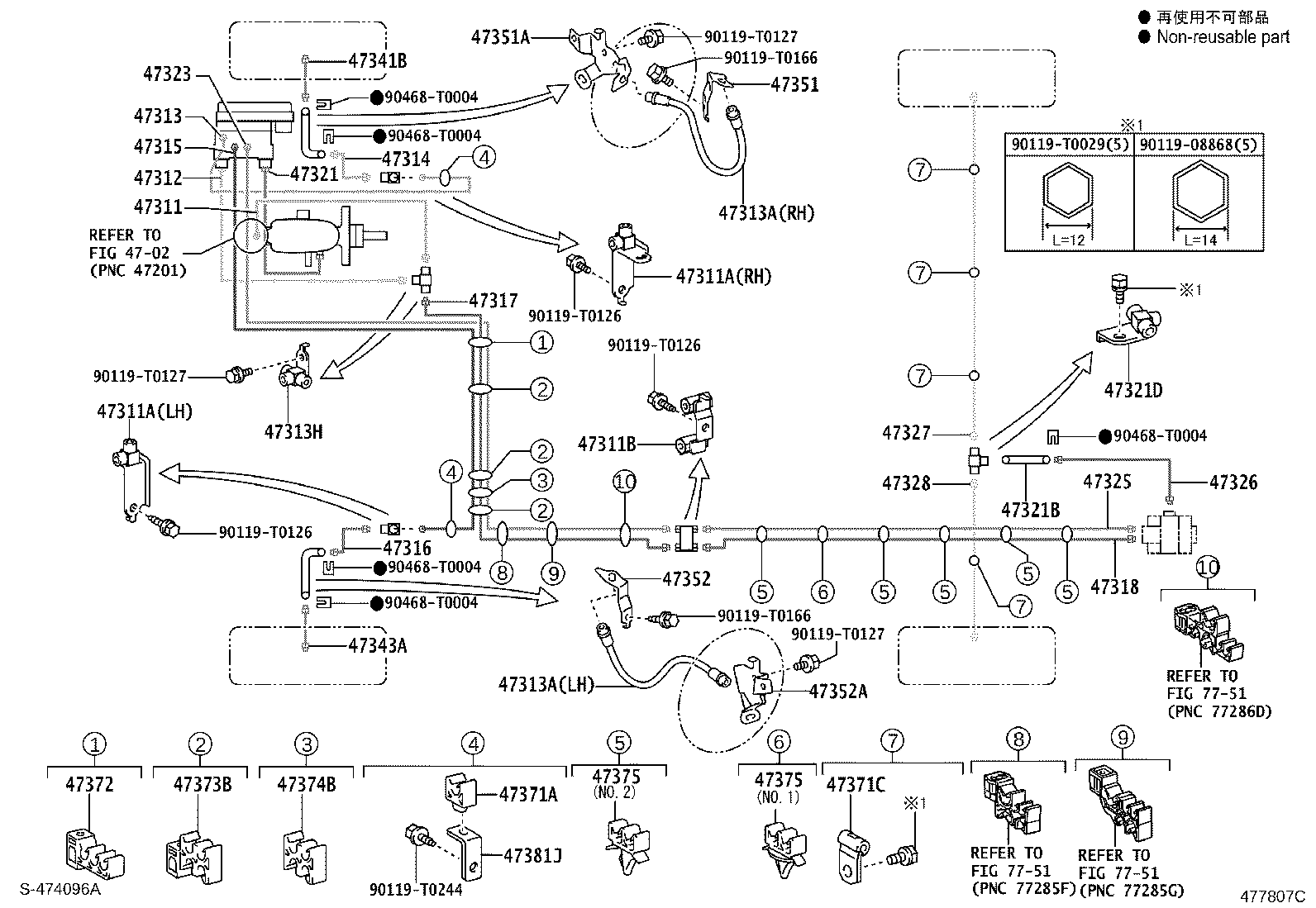 44050-71120 ACTUATOR ASSY, BRAKE product image